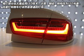 汽车照明LED智能灯光系统 