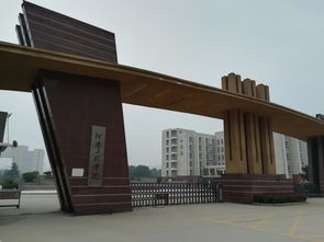 河南工业贸易职业学院分数线