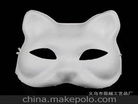 环保纸浆面具价格 环保纸浆面具批发 环保纸浆面具厂家 