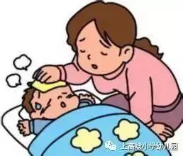 为什么冬天不建议上幼儿园