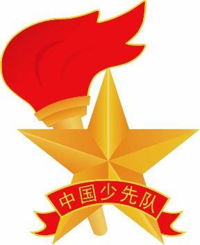 习爷爷寄语记心间,我们让红领巾更鲜艳