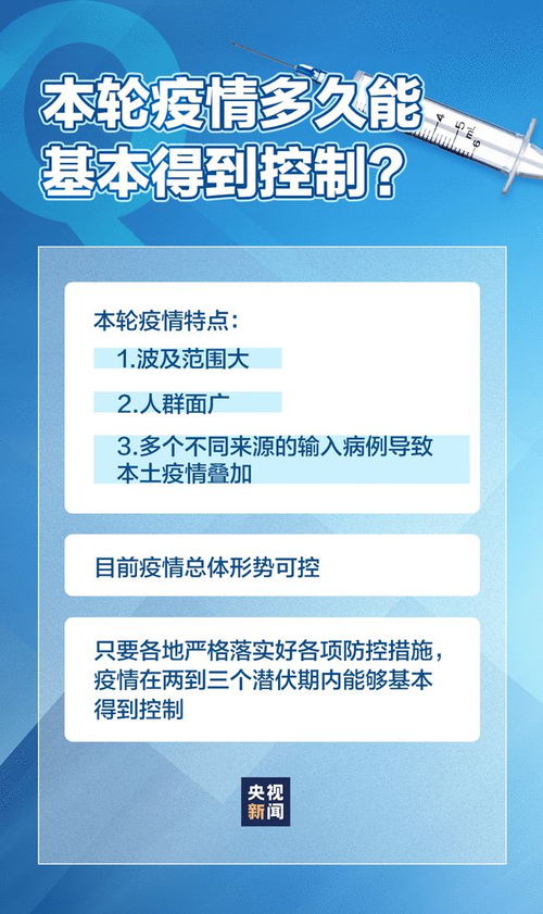 官方回应：地点不在罗马，但任何活动都需保护遗产地