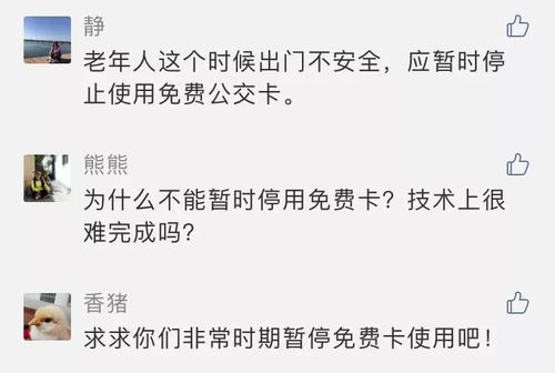 我们是做生意的，老公爱赌博不听劝怎么办大