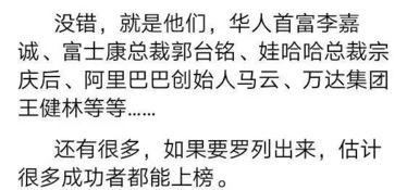 你的生命有多长,从这里可以看出来,准的可怕 心里承受力差的人别看 