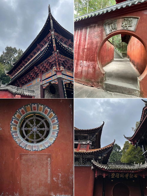 璠希旅行定制 成都最灵寺庙盘点,求姻缘事业财运 