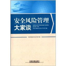 赞美苏宁的名言-创业史名言？