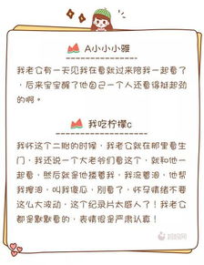 每个逼老婆生二胎的男人,都必须看看这20个妈妈生娃的过程