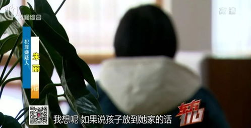 女子悄悄产下男婴,扔在邻居家门口继续上班 家里已经有 5 个小孩了