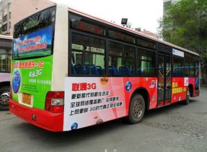 西宁506路夜班公交车路线汇总 公交资讯 