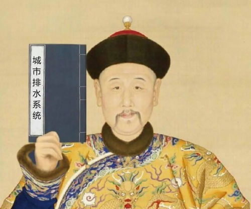 智慧与匠心 历经600年的北京故宫神秘 海绵城市 体系
