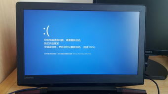 笔记本win10总蓝屏怎么解决