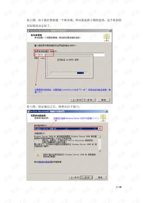 exchange webmoney to usdt,Understanding WebMoney