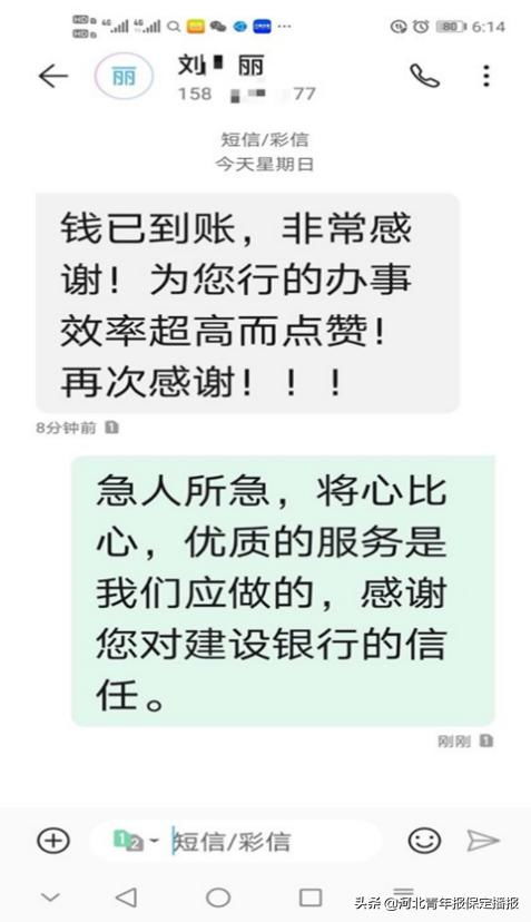 吞钱不认怎么投诉银行(存款机吞钱银行不承认)