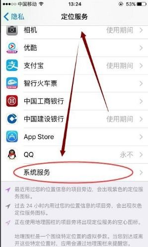 为什么移动4g信号满格,网速一会快一会慢很不稳定 