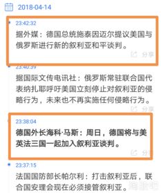 请问什么叫崩盘，股市崩盘时表现是怎么样的，股民的表现是怎么样的?