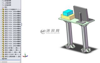 显示屏支架x t模型