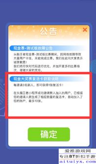 最新现金调研文章范文_头条用户有奖小调研是干嘛的？