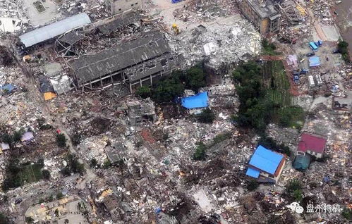 汶川大地震12年