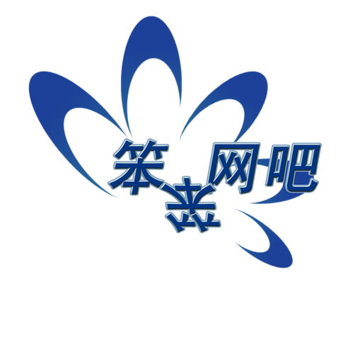 临沂LOGO设计公司哪家好(临沂logo设计公司哪家好一点)