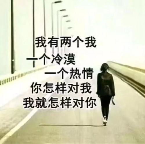 李开复的名言短句（安慰情绪低落人的名言？）