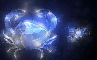 12星座什么星座的人能力最强 12星座各有什么别人无法超越的能力 