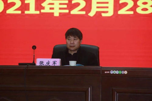 乘势而上开新局 砥砺奋进谱新篇 临沭一中召开2020 2021学年度下学期工作会议