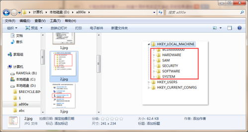 win10文件夹如何取消预览文件夹