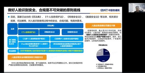 南京春季查重软件-安全可靠,保障隐私