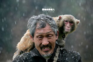 铁猴子电影完整版粤语版,谁知道哪个免费网站可以观看甄子丹主演的《铁猴子》。最好是不卡的哦