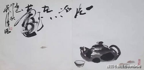 王昌龄在芙蓉楼写下一首送别诗,短短28字道尽心声,后两句称为传唱千年的经典
