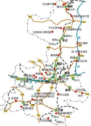 陕西旅游路线,陕西旅游路线方案