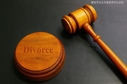 不请律师怎么起诉离婚 不请律师起诉离婚流程和费用
