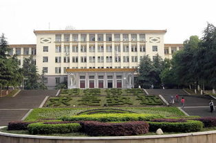 湖南南华大学是一本,湖南南华大学：一所隐藏的学术宝库，绽放无尽光彩