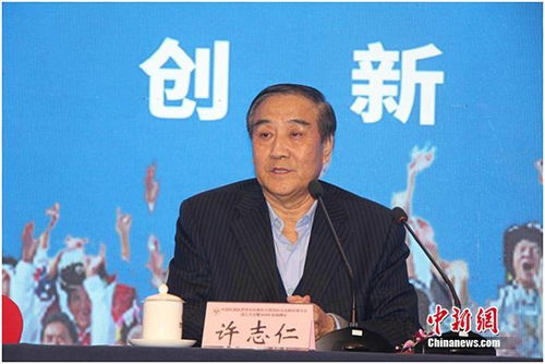 中国民族医药学会经典名方和大品种培育分会成立大会在京召开
