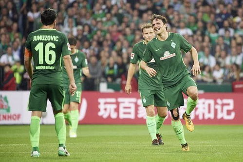 diễn biến chính bayern gặp werder bremen,Đội hình xuất phát của hai đội