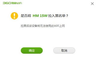 网链接上不能上网怎么回事儿,为什么我访问不了主页? 网链接上不能上网怎么回事儿,为什么我访问不了主页? 快讯