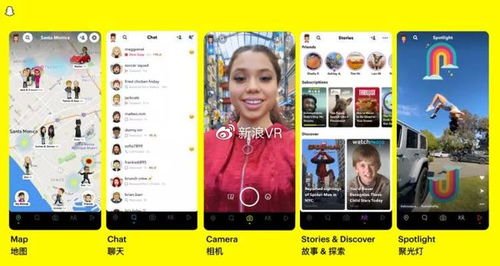 snap spectacles ar (4th gen),Snap Spectacles AR (4th Gen): A Comprehensive Overview