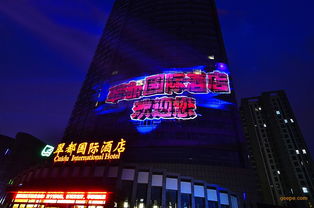 C深圳都市巨影广告投影机亮相济宁 投影仪 广告投影机 价格 谷瀑环保 