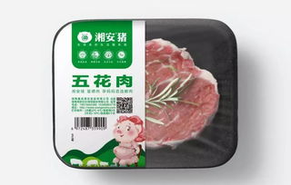 冷鲜肉 不新鲜