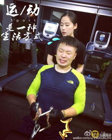 杜海涛减不减肥不重要,重要的是他的私人教练好美