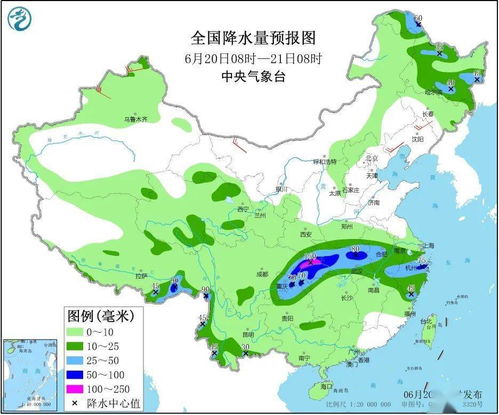 6月20日深圳天气预报查询（深圳天气622）