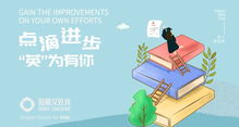 冰岛不建议玩游戏嘛英文(冰岛玩什么)