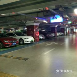 南京中央商场怎么停车(南京银都广场停车场收费标准)