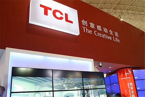 TCL到底是不是中国的公司?