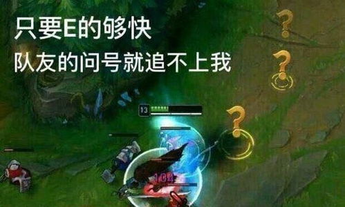 LOL 有6300买什么英雄好 玩家用四点理由成功的说服了我买亚索