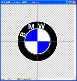 用photoshop怎么做宝马标志图 