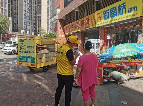 天津最大废品回收市场在哪