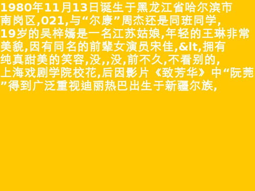 19岁怎么长高，我已经快19岁了,我怎么才能再长高一点《紧急通知》