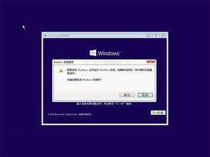 win10如何让电脑弹出光盘