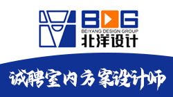  山东欧陆新能源有限公司官网招聘,山东欧陆新能源有限公司简介 天富资讯